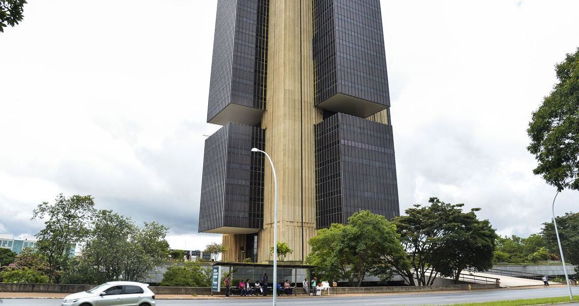 Dívida pública pode alcançar até R$ 4,75 trilhões em 2020