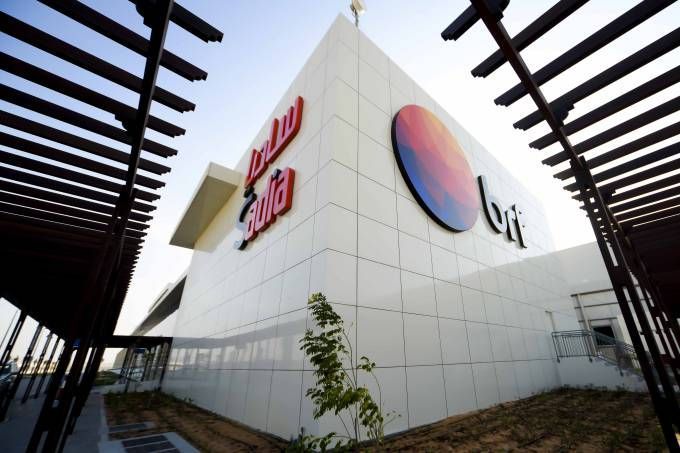 BRF fecha 2020 com lucro de R$ 1,3 bilhão