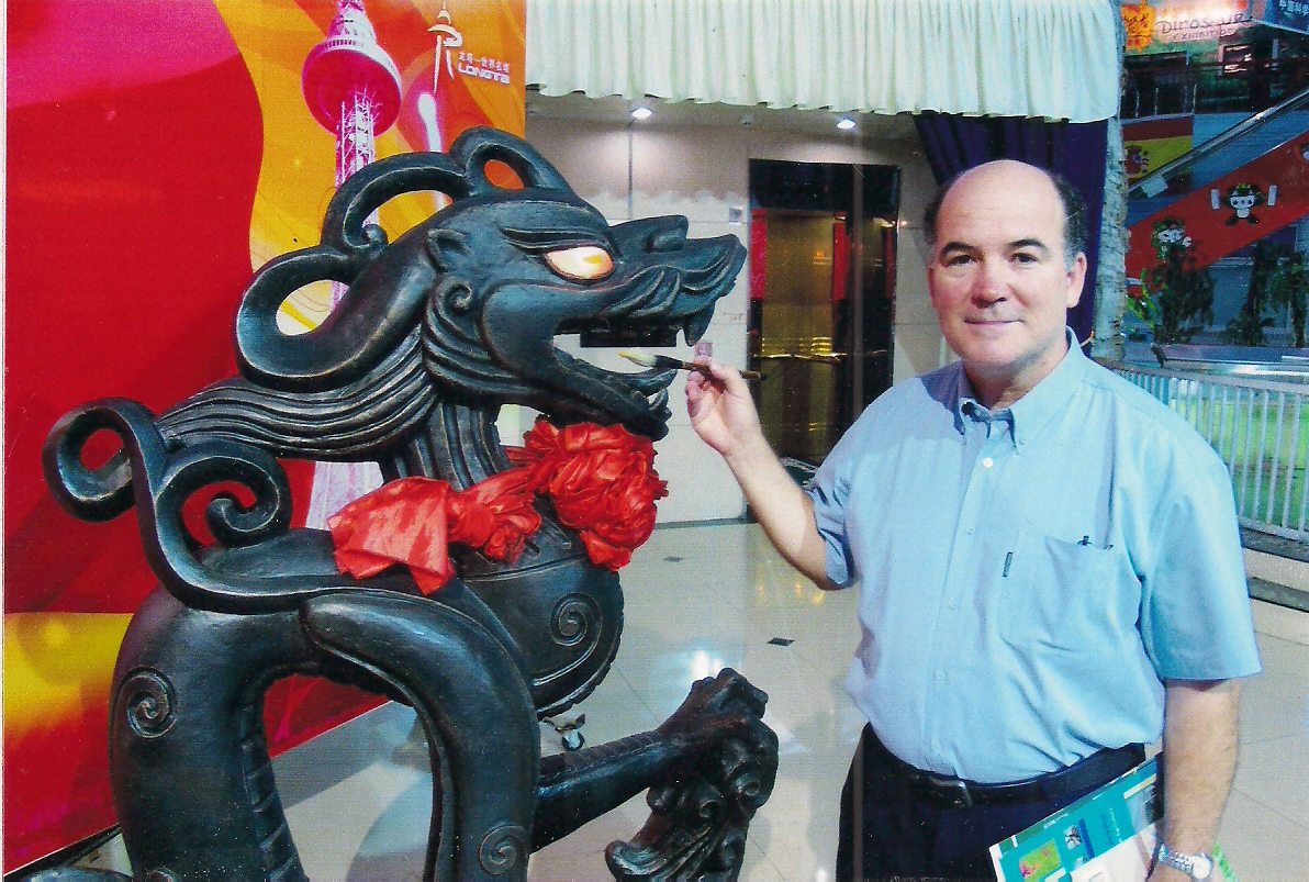 Um curso para entender o fenômeno chinês