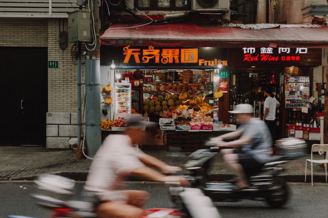 O que esperar da economia da China em 2023?
