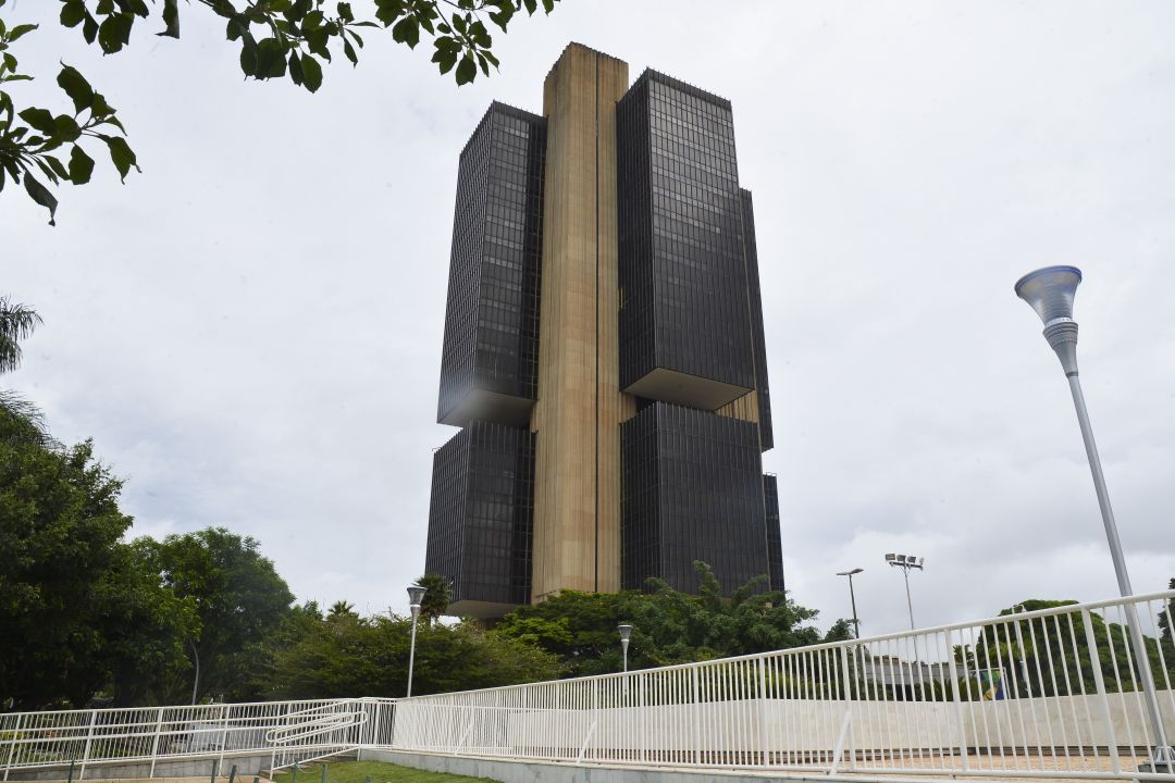 Copom reduz juro para 12,25% ao ano