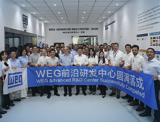 WEG inaugura centro de P&D na China
