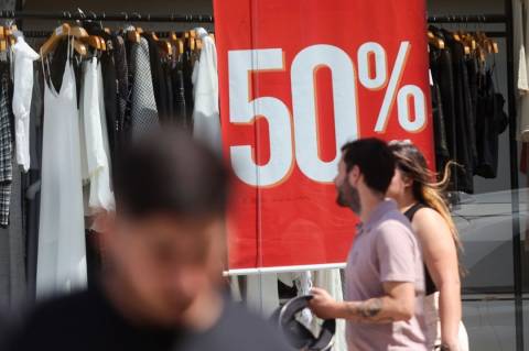 Intenção de consumo das famílias avança em julho