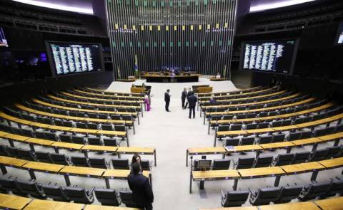 Câmara cria comissão para avaliar a criação de fundos regionais do Sul e do Sudeste