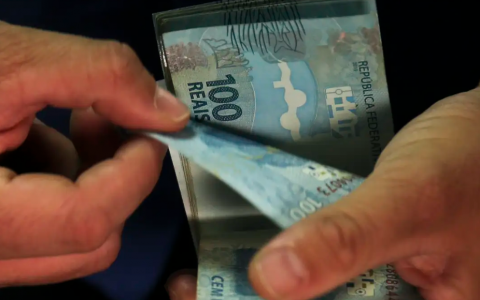 Vendas do Tesouro Direto batem recorde para meses de fevereiro