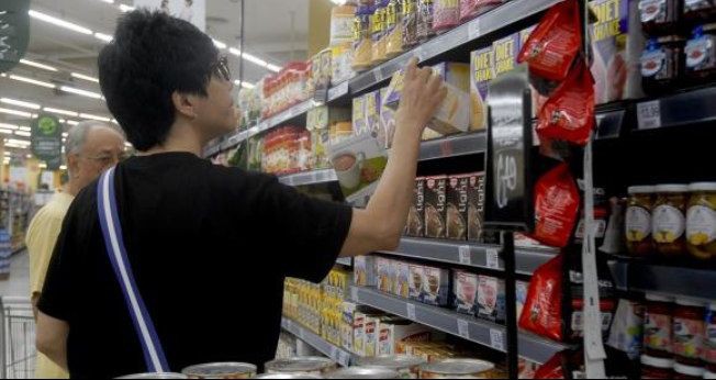 Inflação oficial acelera e fica em 1,26% em junho