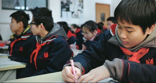 Indústria e educação: dois alicerces chineses